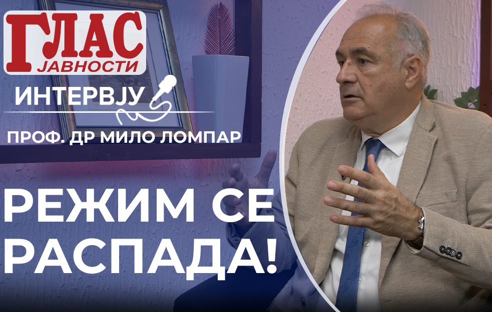 MILO LOMPAR: VUČIĆEV POZIV NA DEBATU DEMAGOŠKI I NEISKREN, REŽIM ODGOVORAN ZA NASILJE